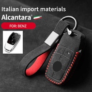 Suitable for Mercedes-Benz gls450 Car Alcantara Suede Key Cover GLS GLE 350 Key Protection Bag