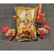 CNY Crispy Yu Sang Pok Chui Cracker 余生/捞生黄金薄饼 素