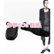 No. 2414 Tokyo Ghoul Tokyo Ghoul COS Shoes COSPLAY Shoes Anime Shoes