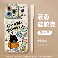 Dopamine New Floral Design Phone Case