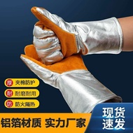 Anti-scalding Gloves 1,000 Degrees High Temperature Radiation Aluminum Foil Gloves Fire Retardant Fl