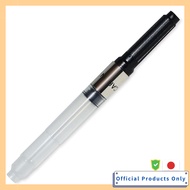 CARAN D'ACHE Converter 100003-490 for Ecridor/849 Genuine Import