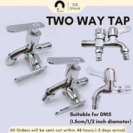 [SG] Faucet Water Tap 2 Way Faucet Dual Faucet DN15 Washing Machine Tap Bathroom Faucet Two Way Tap