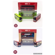 SG_BC_BUS SG Seller 1/120 Scale Singapore Malaysia Bus E500 Twin Bus set Red 188 Green 106 Malaysia 