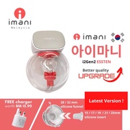 Imani i2 Gen2 Handsfree Electric Breast Pump (ESSTEN) / Pam Susu Imani i2 Gen 2 Silicone + Tritan Cu