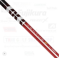 FUJIKURA VENTUS TR RED WOOD SHAFT