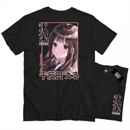 Chitanda Eru Anime T-Shirt - Hyouka