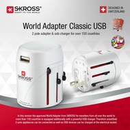 Skross Travel World Adapter Universal Adapter - Classic USB Charger