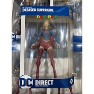 DCEASED SUPERGIRL - DC Essentials 7-Inch Action Figure (SEALED)