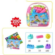 200PCS City DIY Building Lego Bricks Colourful Building Bricks With Bag Kids Lego Kids Building Bloc