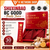 BC Good Fruits Juice 舒心宝 Shu Xin Bao | 9 Star Fruit Juice | 姜蒜柠檬苹果醋 Garlic Ginger Lemon Apple Cider