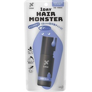 [Liese by Kao] Hair Styling_1Day Hair Monster_Mode Blue_20ml [Direct from Japan]