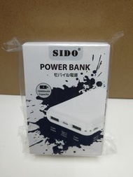 Sido Power Bank充電器10000Ah