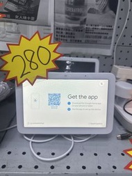 Google nest hub2