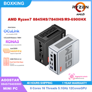 AOOSTAR GEM12 AMD Ryzen7 8845HS/7840HS/R9-6900HX DDR5 M.2 Full Functionality TypeC Win11 MINI PC