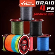 Four-Strand Fishing Line 300 Meters – PE Braided Multi-Strand Saltwater Fishing Line 8-80 Lbs