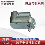 GM-38L180 DC Gear Motor Worm Gear Motor Motor Persegi Ultra Nipis Tersuai 4.6