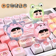 【尚彩*美妆旗舰店】 Limited edition bestseller【限量爆款】卡通蜡笔小新适用个性键帽十字轴通用机械键盘d立体按键单个键帽Cartoon crayon small new ap