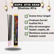 Shumou ALAFRAH Incense Sticks SURRATI Arabic Incense Sticks HIO Sticks