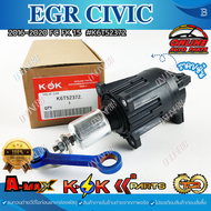 EGR วาล์วเทอร์โบชาร์ท (ราคา/1ชิ้น) CIVIC 2016–2020 FC FK 1.5 CRV ACCORD#K6T52372---ราคาดี บริการเด่น