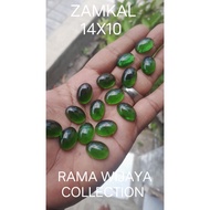 Kalimantan Emerald Agate 18x13 mm