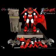 全新現貨 - SKY X STUDIO SXD-07 世界最後の日 三一萬能俠 真龍三一 / GETTER DRAGON