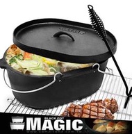 【MAGIC】RV-IRON 595 美極客 橢圓形萬用魚烹鍋 橢圓形鑄鐵鍋/荷蘭鍋 