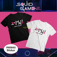 Squidgame T-shirt Squid game T-shirt/ Wi Ja Hoon/ Squid game kit im siwan top bigbang/
