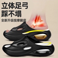 Plantar Fascia Shoes Arch Support Shoes Arch Shoes Long Standing Shoes Flat Foot Slippers Correction