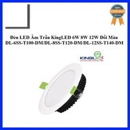 KingLED 6W 8W 12W led Ceiling Light DL-12SS-T140-V/DL-8SS-T120-V/DL-6SS-T100-V