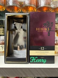 🈹🈹🈹 少有 500ml 響 Hibiki 12 天地盒