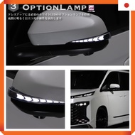 [Vertical Arrow Type Z] Voxy 90 Noah 90 Flowing Door Mirror Lens & Cover Inner Plating Color: Bronze