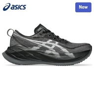 Asics superblast 2 marathon shoes for men wear resistant shock absorption C2FR WC2D OV24
