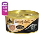 Sheba 雞肉&雞肝慕斯 (70g) 貓罐頭 706347
