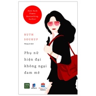 Book - Modern Women Are Not Afraid of Passion - 1980