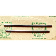 Honda 50CC C100/C110/C102/C105 Exhaust Push Rod & Intake  Push Rod Set (Used)(Original Motor)