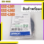 Value Inductive Switch Sensor Opto Reflector E3Z-LS61/LS62/LS63/E3Z-LS81/LS82/Ls83omron