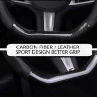 Steering Wheel Cover Model D Shape Flat Bottom Carbon Leather Car DFSK Glory iAuto Glory 560 580 Imp