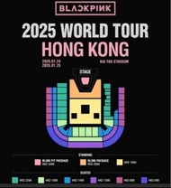 徵收BLACKPINK 2025 香港演唱會門票