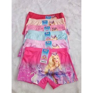 SUETERKU BOXER FOR GIRLS / BOYS IMPORTED