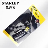 STANLEY史丹利 4寸塑膠風槍 氣動吹塵槍 除塵 吹氣槍79-058-23C  露天市集  全臺最大的網路購物市集