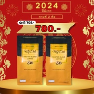 กาแฟ My Deli  ขนาด 150 กรัม