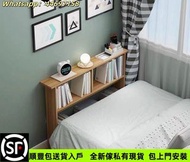 Q0149全新 床尾縫隙填塞 床邊置物架 床側邊床頭沙發邊縫夾縫窄條長條櫃臥室