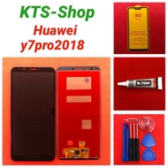 ชุดหน้าจอ Huawei Y7pro 2018 ทางร้านทำช่องให้เลือก เฉพาะหน้าจอ/แถมฟิล์ม/แถมกาวพร้อมชุดไขควง/แถมฟิล์มพร้อมชุดไขควง