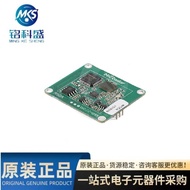 Original Authentic R60AFD1 60G Fall Detection Millimeter Wave Sensor Fall Alarm Module