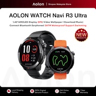 Aolon Navi R3 Ultra GPS Smart Watch  | Pro-Level Outdoor Sports | 47mm Amoled  | Swimming 3ATM Water