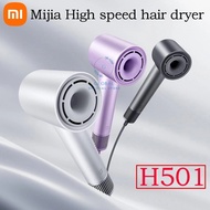 Global Xiaomi mijia High Speed Hair Dryer H501 57 ° 2min Rapid Dry Hair 3-color Low Noise Smart Temp