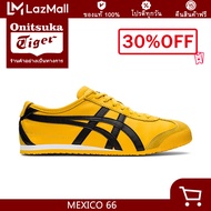 ONITSUKA TIGER MEXICO 66 (HERITAGE) รองเท้าผ้าใบผู้ชายผู้หญิงรองเท้าสีเหลืองสไตล์ย้อนยุค DL408-0490