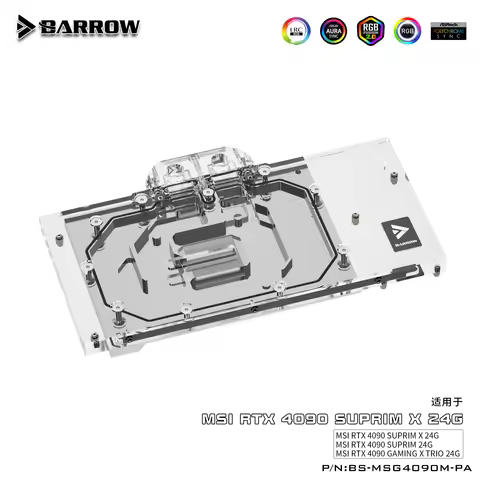 Barrow GPU Water Block Copper Radiator with Backplate for MSI RTX 4090 SUPRIM X 24G BS-MSG4090M-PA C