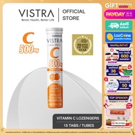 VISTRA IMU-PRO Vitamin C 500 mg. Lozenges ( 15 Tabs ) 285 g.  วิสทร้า ไอมู-โปร ซี 500 มก. ชนิดเม็ดอม